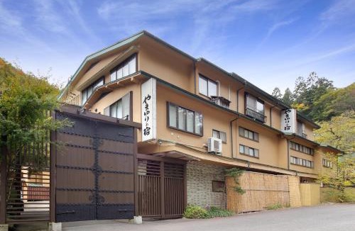 Yumoto-naka-yashiki Hotel | Yamayuri no Yado
