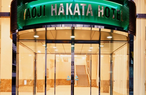 Hakata Ekimae Hotel | YAOJI HAKATA HOTEL