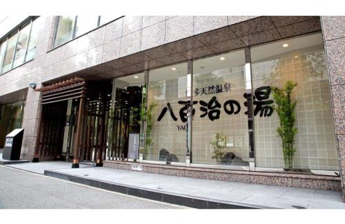 Hakata Ekimae Hotel | Yaoji Hakata Hotel - Vacation STAY 59135v