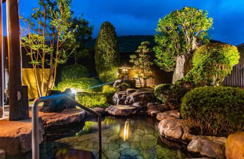 Yufuin Onsen Hotel | Yawaragi-no-Sato Yadoya