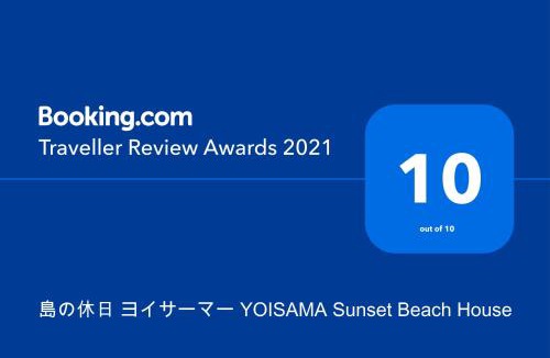 Ishigaki House | YOISAMA Sunset Beach House