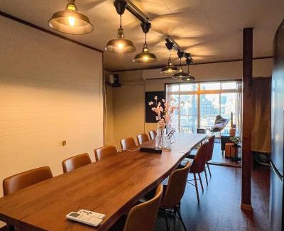 Minami Ward House | Yokohama City - House - Vacation STAY 22255