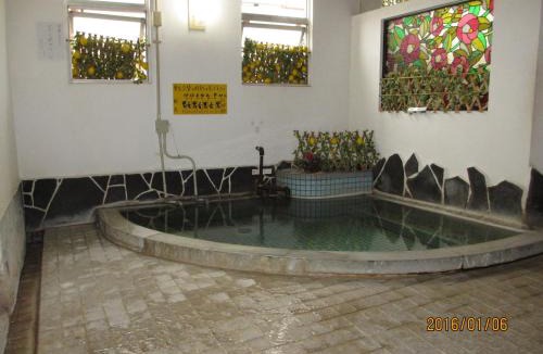Kannawa Onsen Hotel | YOKOSO Ryokan