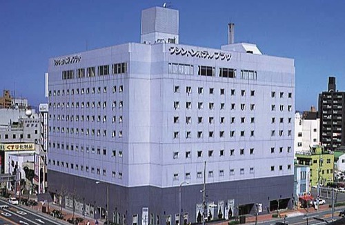 Yonago Hotel | Yonago Washington Hotel Plaza