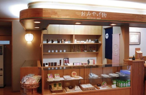 Yoshino Hotel | Yoshino-gun - Hotel / Vacation STAY 59566