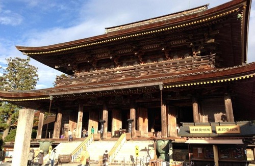 Yoshino Hotel | Yoshino-gun - Hotel / Vacation STAY 59549