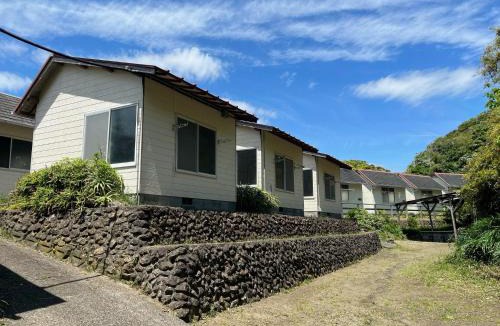 Katsuura Other | Yotsubaso Bungalow Village - Vacation STAY 85281v