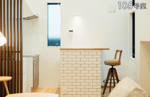 Chuo Ward Apartment | YOUR ROOM 熊本駅