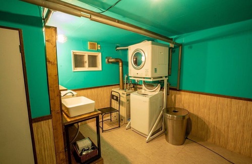 Rusutsu Hostel | Youtei - Hostel