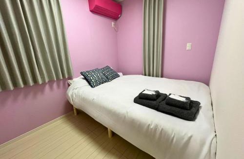 Yoyogi Apartment | Yoyogi Premier 4BR House