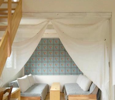 Nashiro House | yucurum