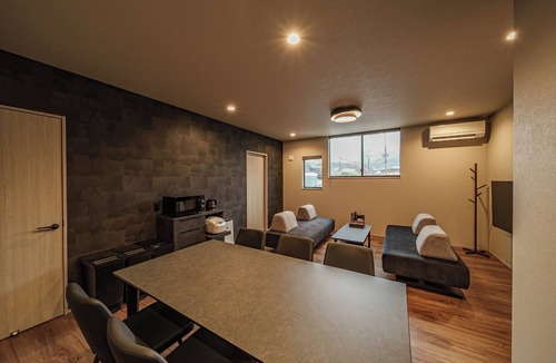 Yufuin Onsen House | Yufuin Onsen Yamanomidori GAsagiri/Yufu City Ōita