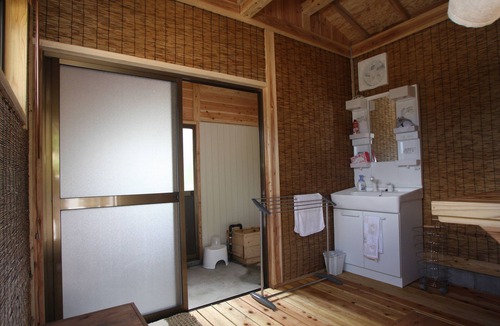 Yufu Cabin | Yufuin Tsukahara Villa ERINA