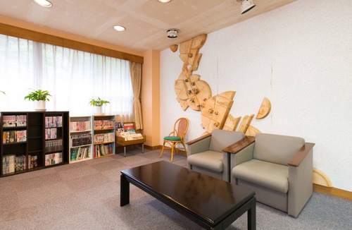 Yugawara House | Yugawara Mizunokaori