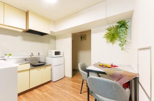 Chikusa Ward Apartment | Yukari