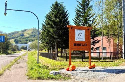 Rusutsu Villa | Yuki Usagi - walking distance to Rusutsu Resort