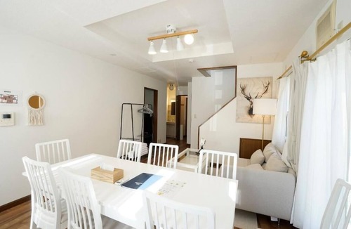 Furano House | yukimi Furano
