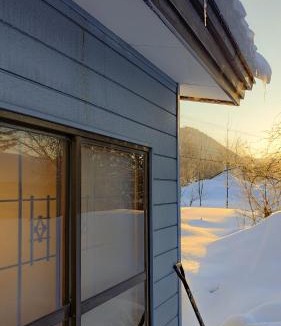 Kamikawa Hostel | Yukiumi House