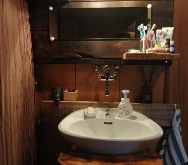 Kamikawa Hostel | Yukiumi House