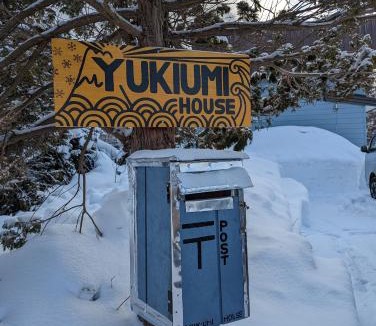 Kamikawa Hostel | Yukiumi House