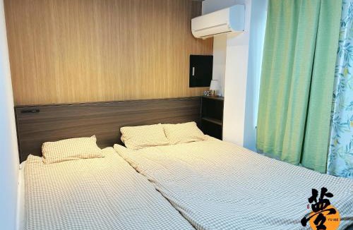 Sakai Ward Apartment | Yume夢 堺店