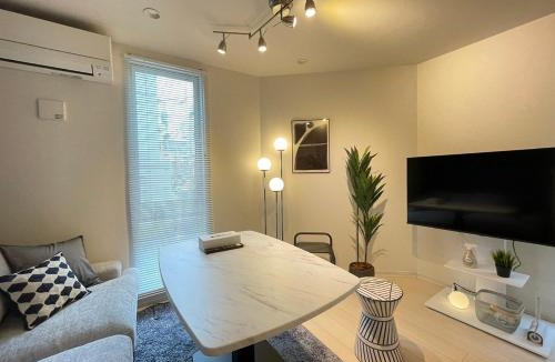 Nakano Villa | Yume No Yado Higashi-Nakano 134t