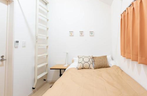 Ikebukuro Villa | Yume No Yado Tsubasa 132t
