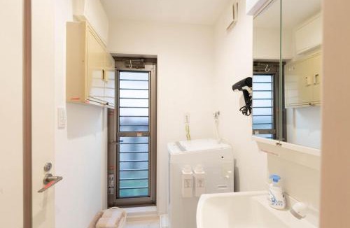 Ikebukuro Villa | Yume No Yado Tsubasa 132t