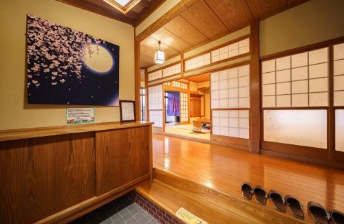 Yufuin Onsen House | Yumeguri no yakata Yoshinozakura - Vacation STAY 83043v