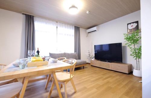Yoyogi Apartment | Yumenoya Yoyogi