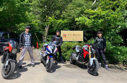 Tsuchiyu House | YUMORI ONSEN HOSTEL