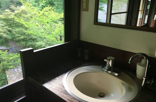 Hitoegane House | Yumoto Chouza