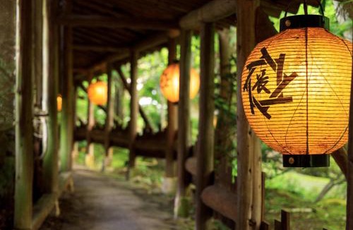 Hitoegane Hotel | Yumoto Choza