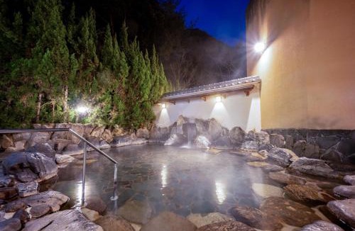 Tawaramaya Onsen Hotel | Yumoto Kanko Hotel Saikyo