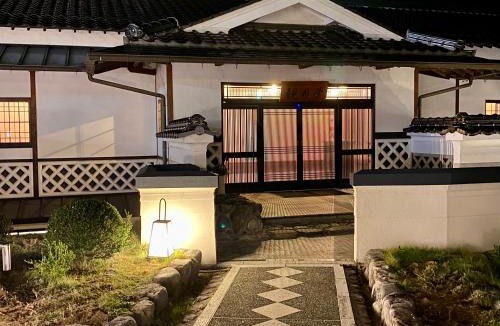 Yunogo Onsen Hotel | Yunogo Onsen HOTEL YUNOMORI