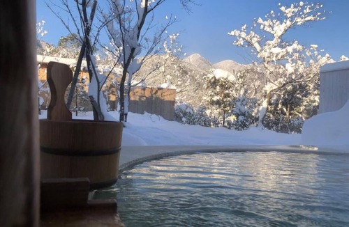 Komono Other | Yunoyama Onsen Sosuikyo