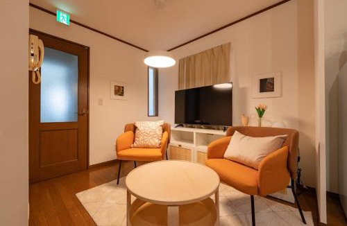 Toshima Villa | Yurakuen 113t