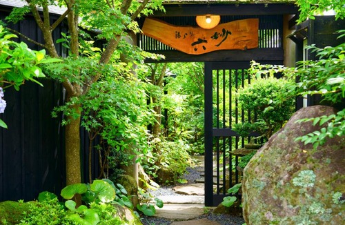 Yufuin Onsen Hotel | Yurari Rokumyo