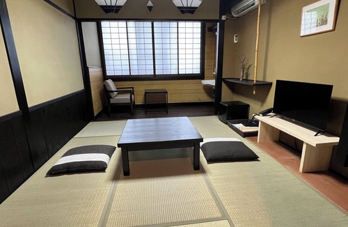 Yamakawa Onsen House | Yusai Bekkan