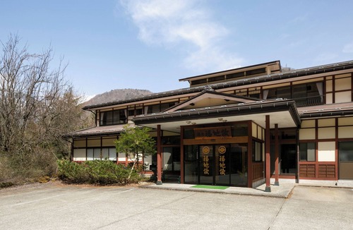 Hitoegane House | Yushou Fukujikan