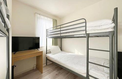 Onomichi House | Yutori by b hotel - Attractive 1Br Apt for 4 people in Onomichi
