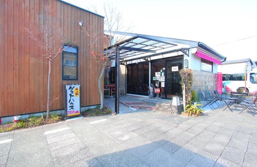 Mifune-machi House | Yuuwa Guesthouse