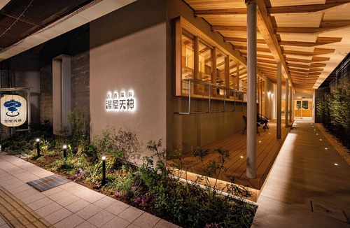 Ushio Onsen Hostel | Yuya Tenjin - Hostel