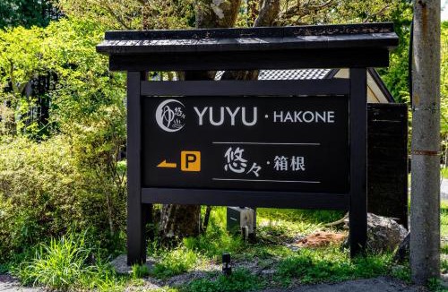 Hakone Hotel | YuYu Hakone - Private Open Air Onsen Usage Guaranteed