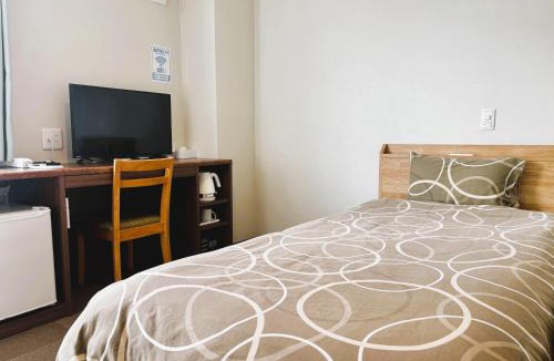 Chitose Hostel | Yuyukan
