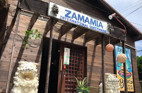 Zamami Hostel | ZAMAMIA International Guesthouse - Hostel