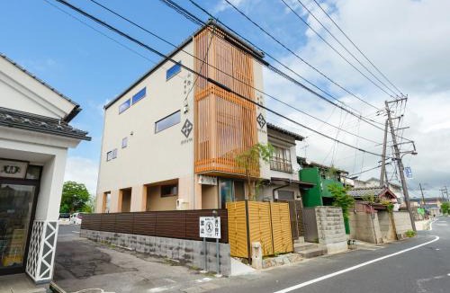 Yunokawa Onsen House | Zipang