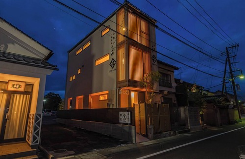 Ushio Onsen Hotel | Zipang