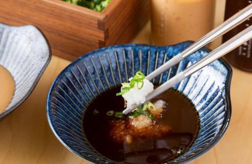 Yunokawa Onsen House | ZIPANG - Vacation STAY 20280v
