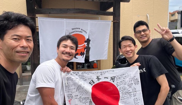 おやっとサウナ in Kirishima